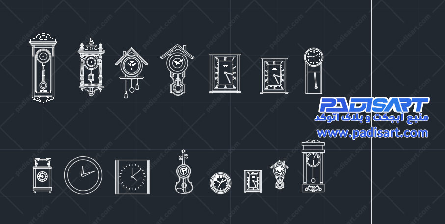 product-item-1