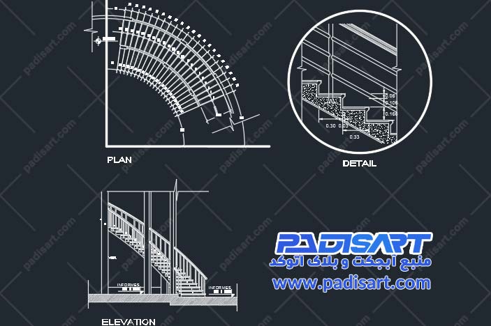 product-item-1