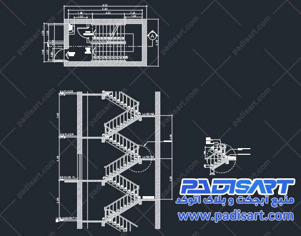 product-item-1